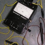 Послуги вимірювальної електротехнічної лабораторії